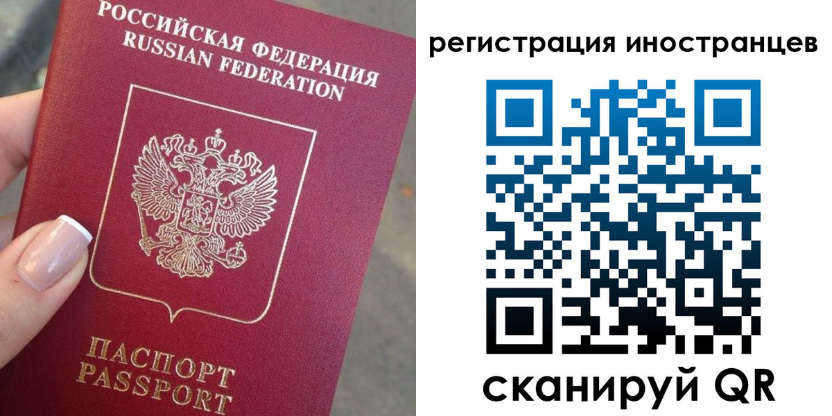 найти адрес прописки в Брянской области